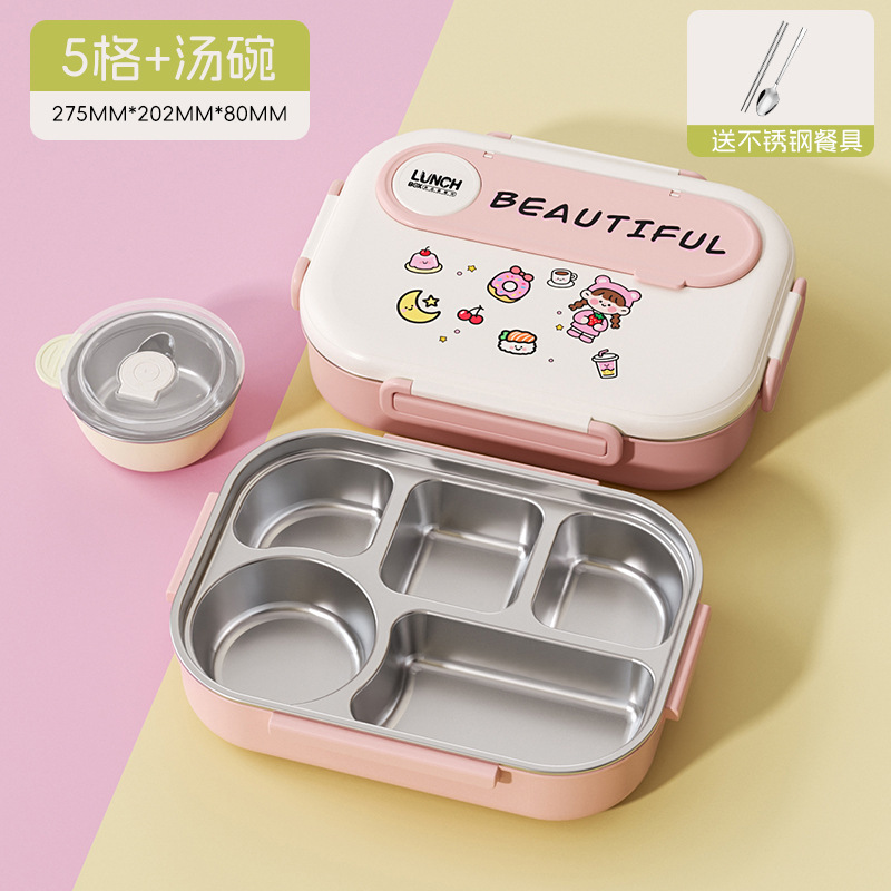 304不锈钢保温饭盒上班族中小学生儿童餐盘便携分格便当餐盒餐具|undefined