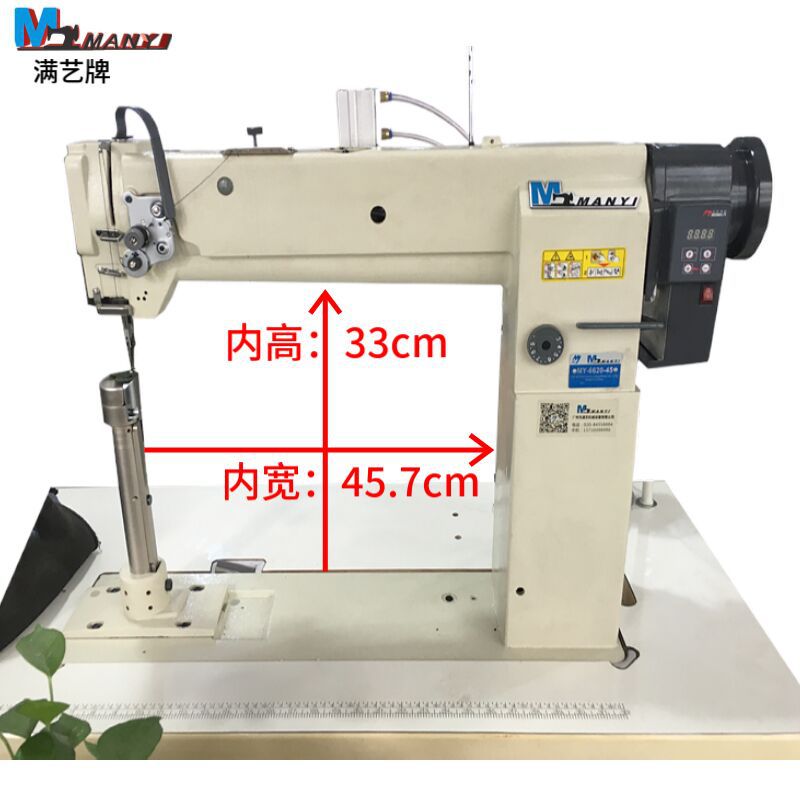 QQ图片20211105110202