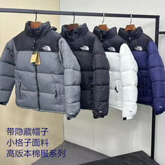 跨境高版本1996冬季新款男装棉服小格子布立领男女保暖隐藏帽外套