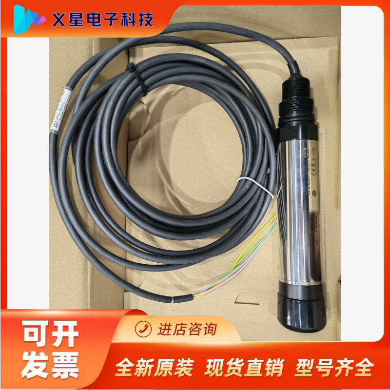 E+H溶解氧探头COS61D-AAA1A3议价  核实库存