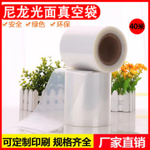 32zغ40MͲմռ{rϷڴƽհb