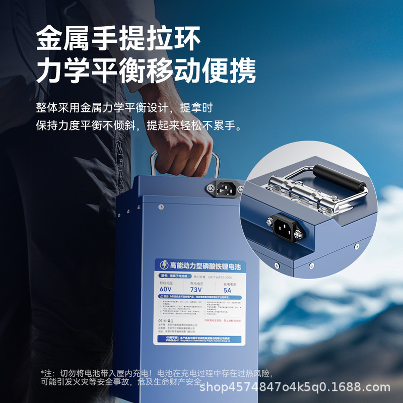 电动车锂电池48V60V高动力20A30A长续航两辆三轮车电瓶车锂电池组|undefined