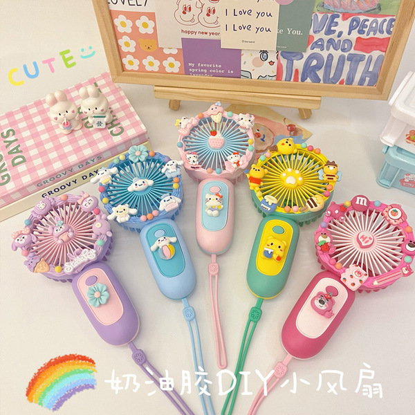 Summer realistic cream handheld table small strap for students