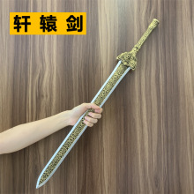 �Ŵ�����܎�@���������� ��Ȫ��������ߵ������z����Cosģ��