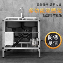 �Ӻ�Ӵ�ˮ�ێ�֧�܏N�����P䓆β��p��ϴ����ϴ�����ؼӺ���l