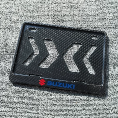 Nömrə qabı | License Plate Frame, Shockproof, for - motorcycle-compression-molded-dry-carbon-twill-suzuki