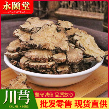 ɢ�b��ܺ��ș�����l500�˟o���Ĵ���Ʒ�۾��x�Ҝ�һ�����l��ܺƬ