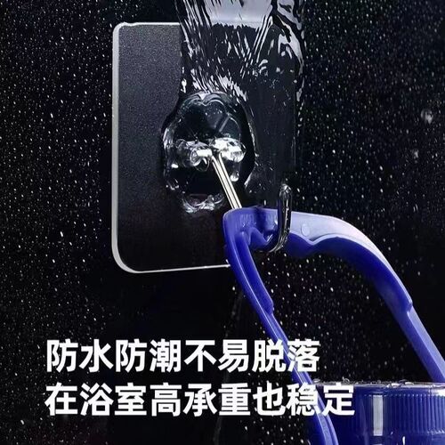 [Daily sales of 100,000] Source manufacturer transparent punch-free hooks, traceless adhesive hooks, bathroom kitchen coat and hat adhesive hooks