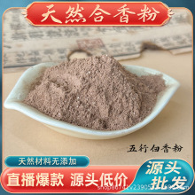 ���S���l���а���Ȼ�ŷ��������׭������������������DIY����