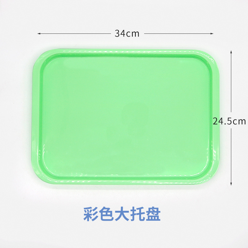 Bandeja dental de plástico, colores surtidos, grande y mini