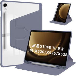 ����S11���o��S10FEƽ��Ƥ��a11plus������͸���P�۴������D�m��