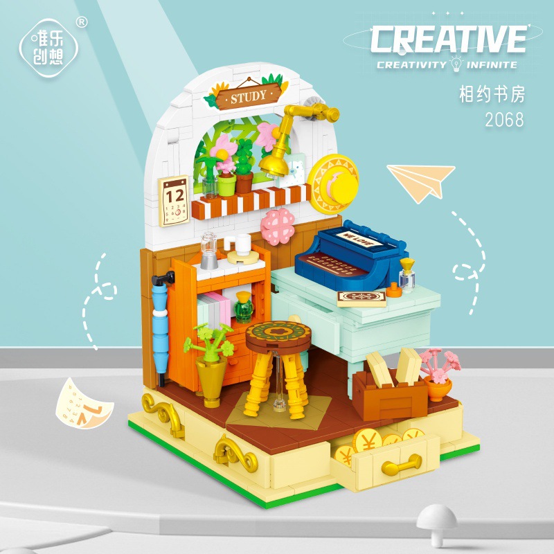 2068-공부 공부