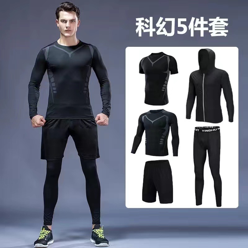 Sports suit Men's Quick-drying Tight Clothes Ice Silk Short-sleeved Running Fitness Clothes Men's Training Shorts Basketball Morning Running Clothes