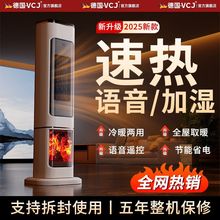 ��ʯīϩ�����Z��ȡů��ů�L�C���ù����ٟ���ʽ��y�ů���¿�