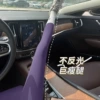[CK8405-酱茄紫]