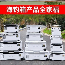 ���r��������亣���๦��ȫ������䱣�����¿�p��O����Ʒ