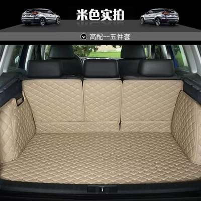 Special Car Leather Rear Trunk | Trunk Mat - beige-fully-surrounded-customized-domestic-and-foreign-car-models