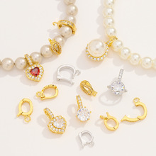 �~�18K������ʯˮ���朿��۰׽�ɫdiy����䆵�����2025�¿�