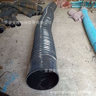Manufacturers supply rubber telescopic pipe bridge pipe drainage rubber connecting pipe steel wire spring telescopic rubber pipe