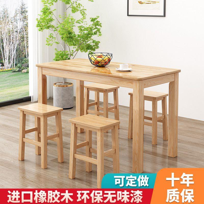 Solid Wood Dining Table for Commercial Use in Restaurants, Modern Simple Rectangular Dining Table, Special Simple Table and Stools for Snack Bars, Solid Wood Table Solid Wood Dining Table for Commercial Use in Restaurants, Modern Simple Rectangular Dining Table, Special Simple Table and Stools for Snack Bars, Solid Wood Table