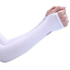 Summer ice sleeve sunscreen sleeve men's ice silk anti -ultraviolet gloves arm sleeve driving riding riding arms breathable