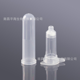 BS-SC-04 2ml���ἃ����/������ 4�� Spin Column Collection Tub