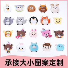 热销绣花标卡通动物刺绣布贴 童装箱包辅料补丁贴批发