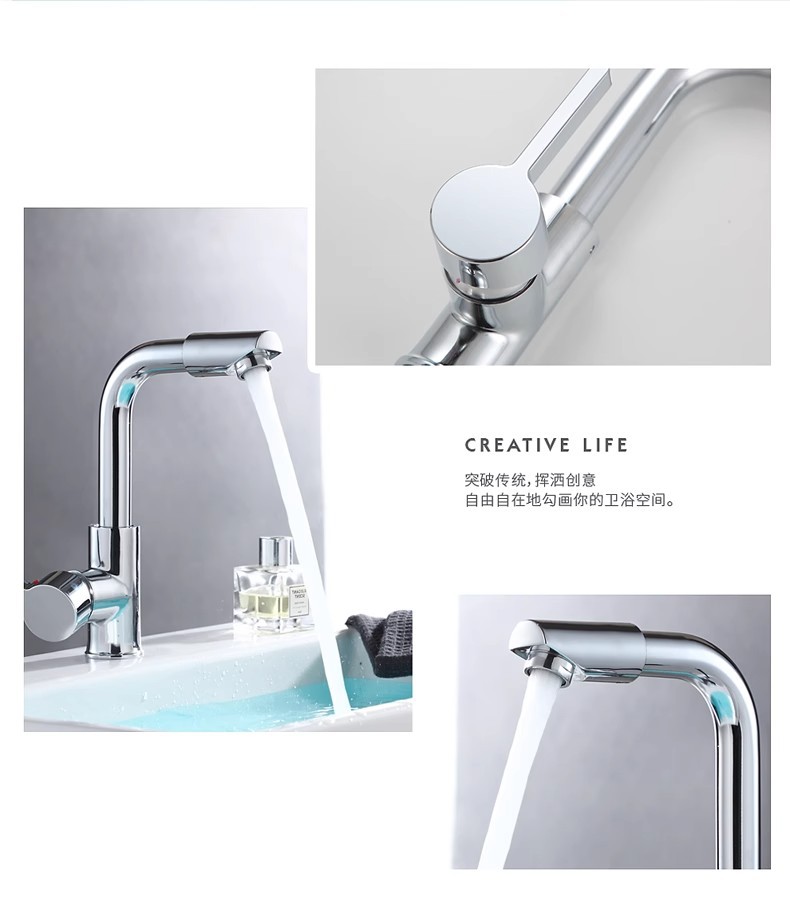 Washbasin, hot and cold water faucet, bathroom, stainless steel countertop basin, washbasin, household rotating single-hole faucet Item Picture