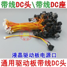 AӰҺӰ ҺӰ DC^ ͨӰҺ