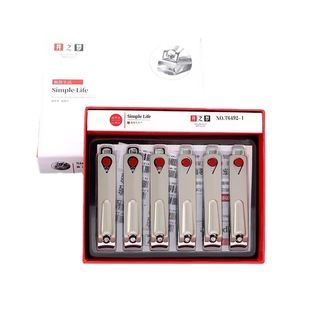 Well Dream 6490 Oblique Chickennose Pliers Nail Clipper Single Pointed Large Nail Clipper High Quality Flat Nail Clipper