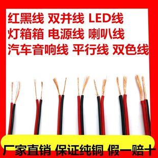 �t�ھ�2о늾�ܛ��led�p�K���pɫ���Ⱦ���܇��푾�ƽ���Դ��