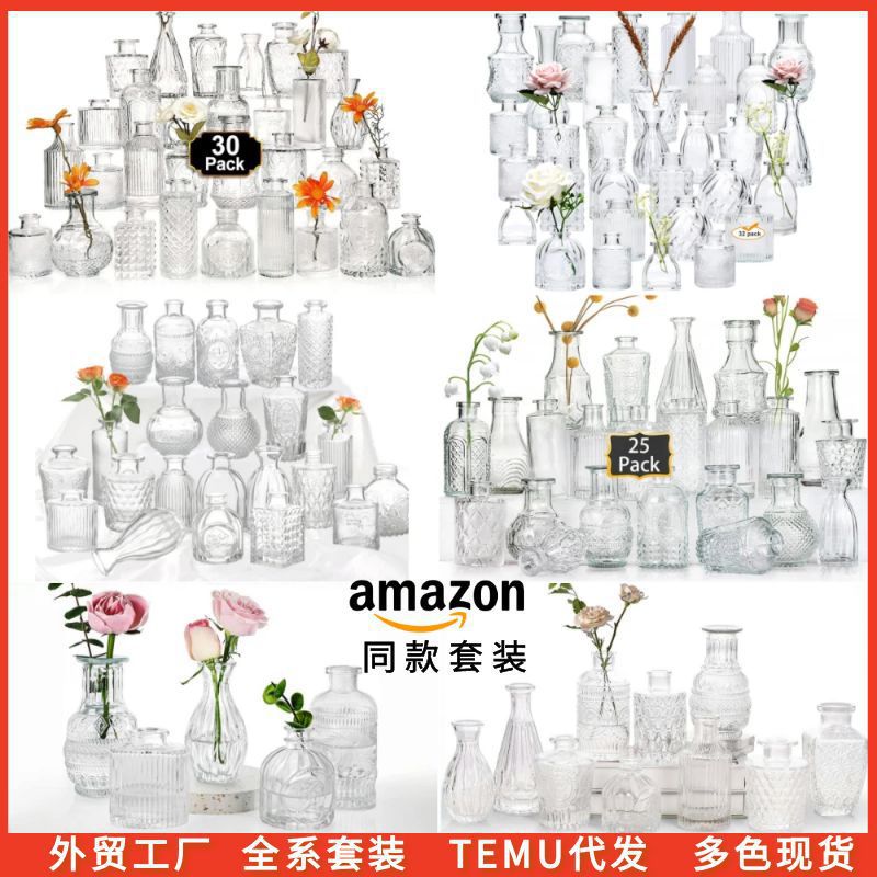 Un jarrón de comercio exterior