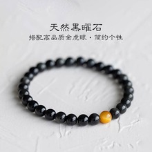 ��Ȼ���������Ů�n�溆�s���ԶY�：����ʯ��H���ִ��D�\