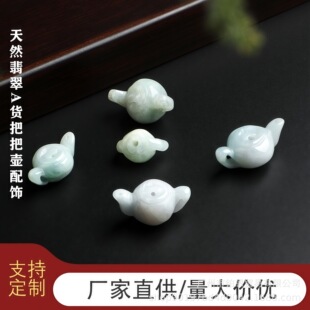 ��Ȼ���С��ذѰщ�С�������ִ�����������ֹ�����DIY�Ʒ