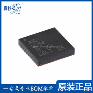 ԭ�b��Ʒ TLV320AIC3254IRHBR QFN-32 ���w���l����a��оƬ