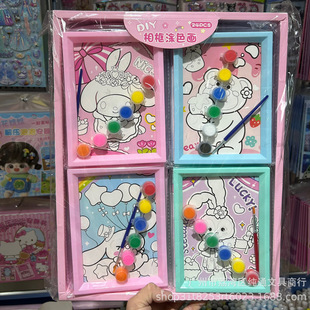 ��ͯ��ͨDIY���Tɫ�����b��ͯ���������L������׃��@����Ʒ