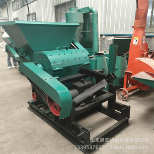 22kw���׽ն��ۿ��C ţ����Ϸ���ӹ��O������ ���mʽ�ն��ۿ��C