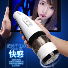 늄����D�w�C�� ����ȫ�������D�Ԅ��w�C����s�������� ������Ʒ