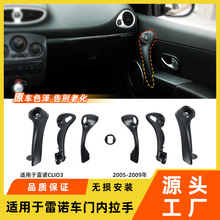 �m������Zclio 3܇�T����������w���ZclioRS�T����֧�܃��