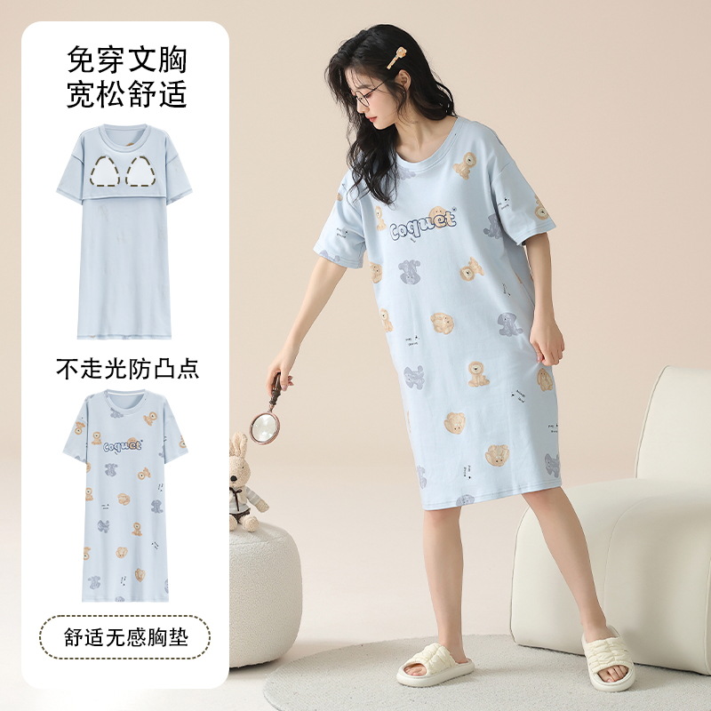 2024 verano corbata redonda cojín en el pecho pijama mujer camisón de dibujos animados estampado de manga corta se puede usar falda delgada de longitud media para niña