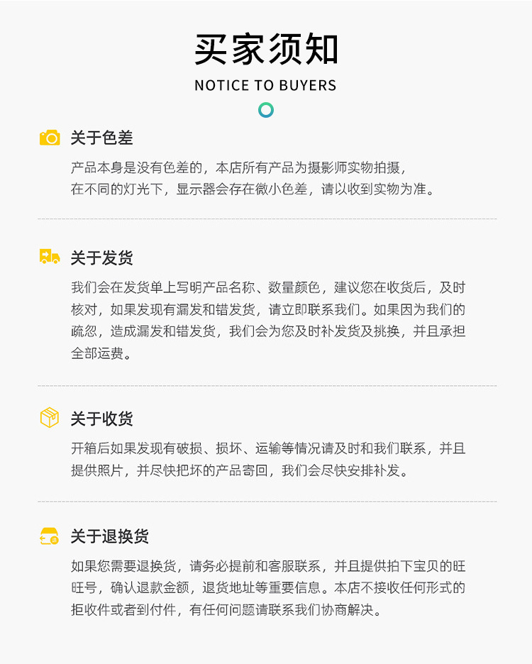 擦车巾详情_09.jpg