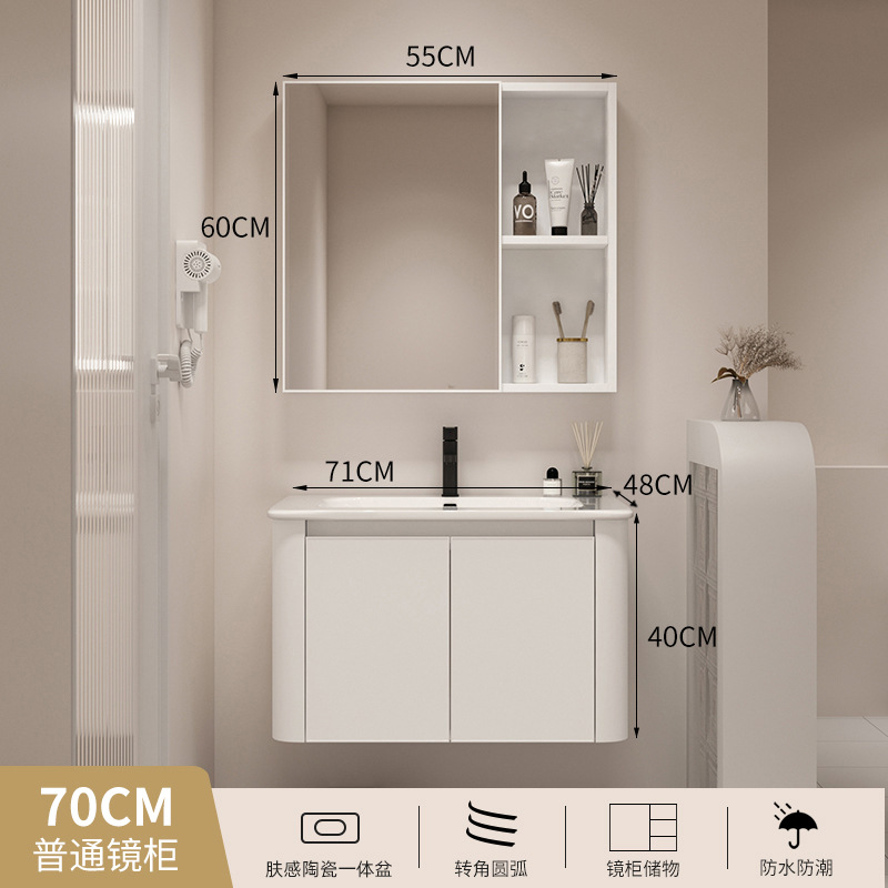 Gabinete de baño de aluminio espacial de estilo japonés combinación baño lavabo cuarto de baño gabinete colgante de cerámica lavabo integrado mesa de lavado gabinete de espejo