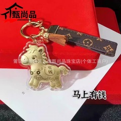 含金足金20mg马上有钱钥匙扣创意挂饰爆款卡通批发手机挂件礼品