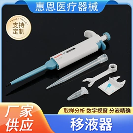 其他实验室品;离心机;量筒、量杯