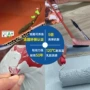 高弹定制屋顶楼面涂料