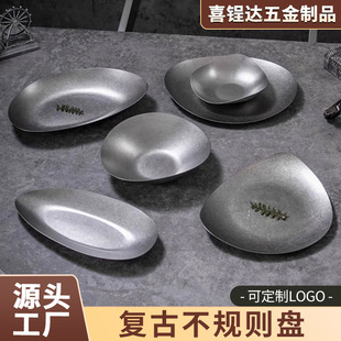 ����͹Ų��P䓮��αP�ӄ��ⲻҎ�t�ͱP��ɫ��Ʒ�P�������ͱPƽ�P