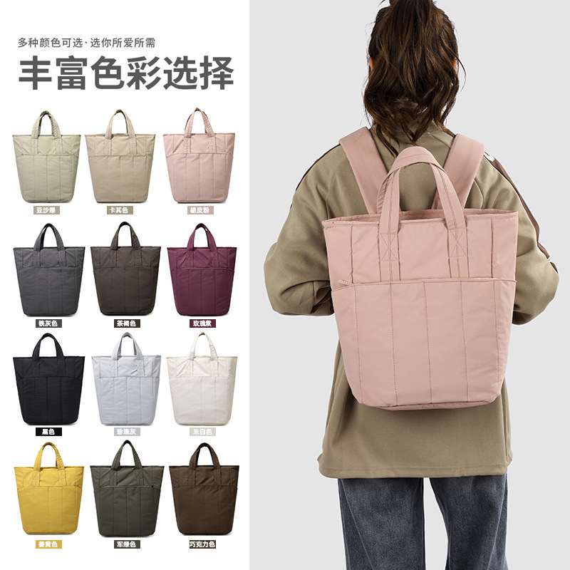 Cross-Border New Model Women's Nylon Tote Bag Lightweight Quilted Backpack with Laptop Compartment Casual Bag Cross-Border New Model Women's Nylon Tote Bag Lightweight Quilted Backpack with Laptop Compartment Casual Bag