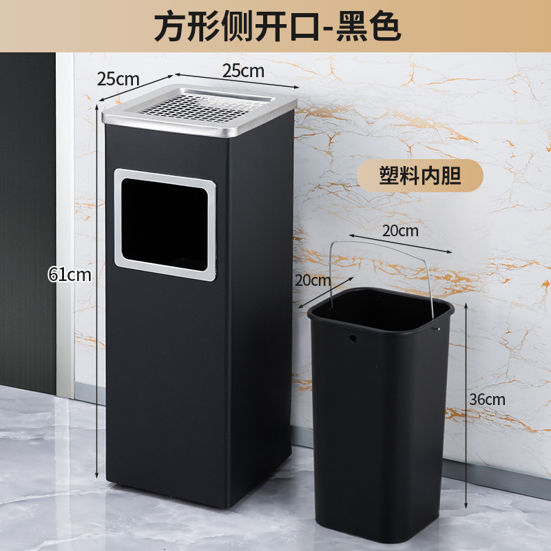 不锈钢酒店大堂垃圾桶烟蒂柱灭烟桶带烟灰缸室外吸烟区电梯口立式|undefined