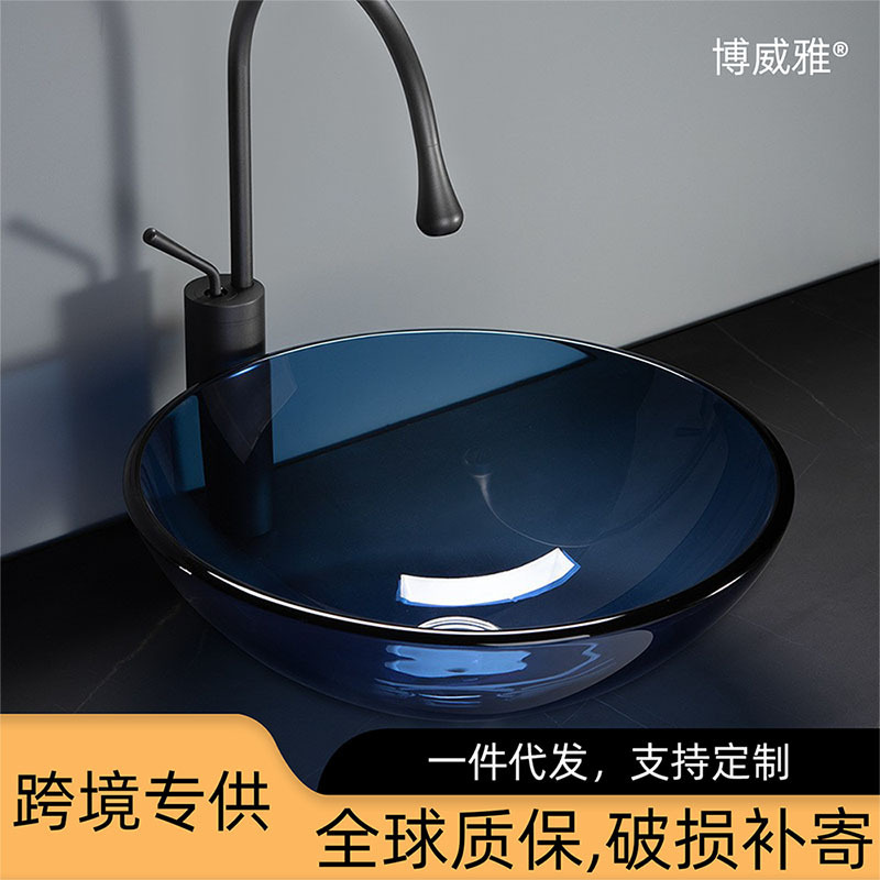 Bathroom Washbasin Tempered Glass Countertop Basin Bathroom Art Basin Blue Glass Washbasin Manufacturer Wholesale