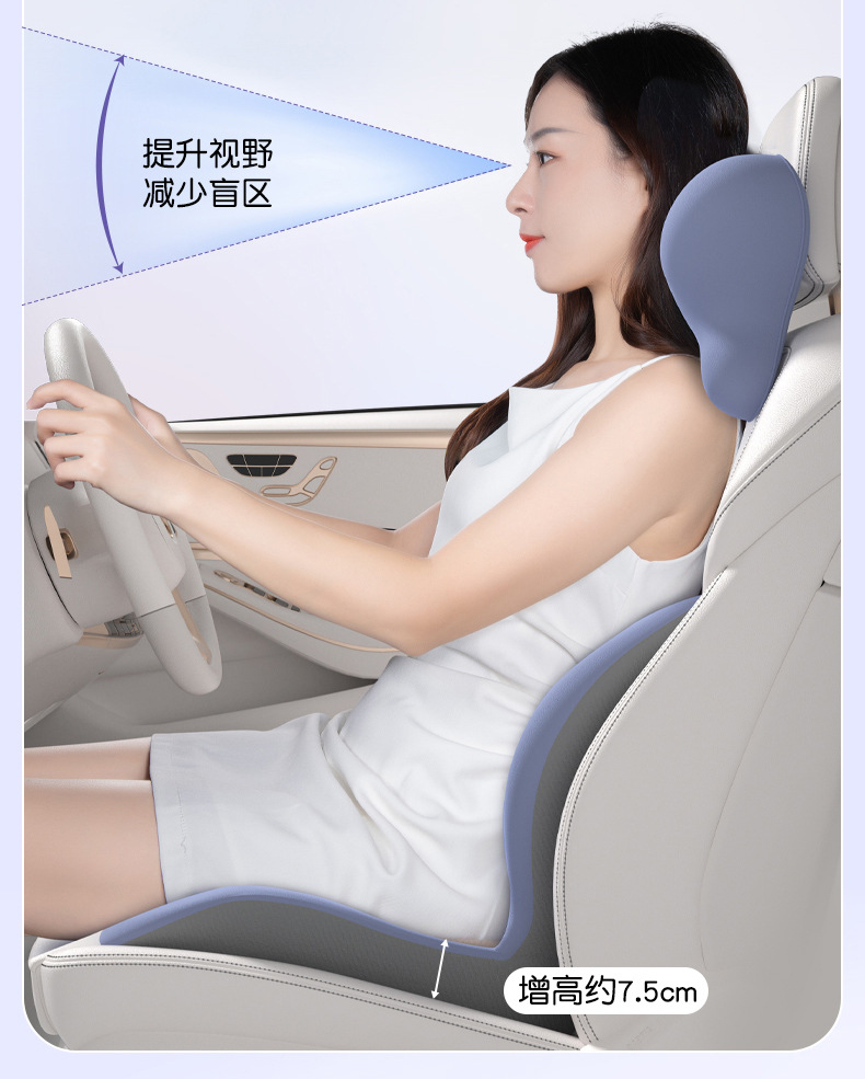 Upgraded Version of the One-Piece Seat Cushion and Backrest for Office Use, Waist Support for Students Who Sit for Long Periods of Time Without Getting Tired, Computer Chair Cushion, Extra Thick Car L